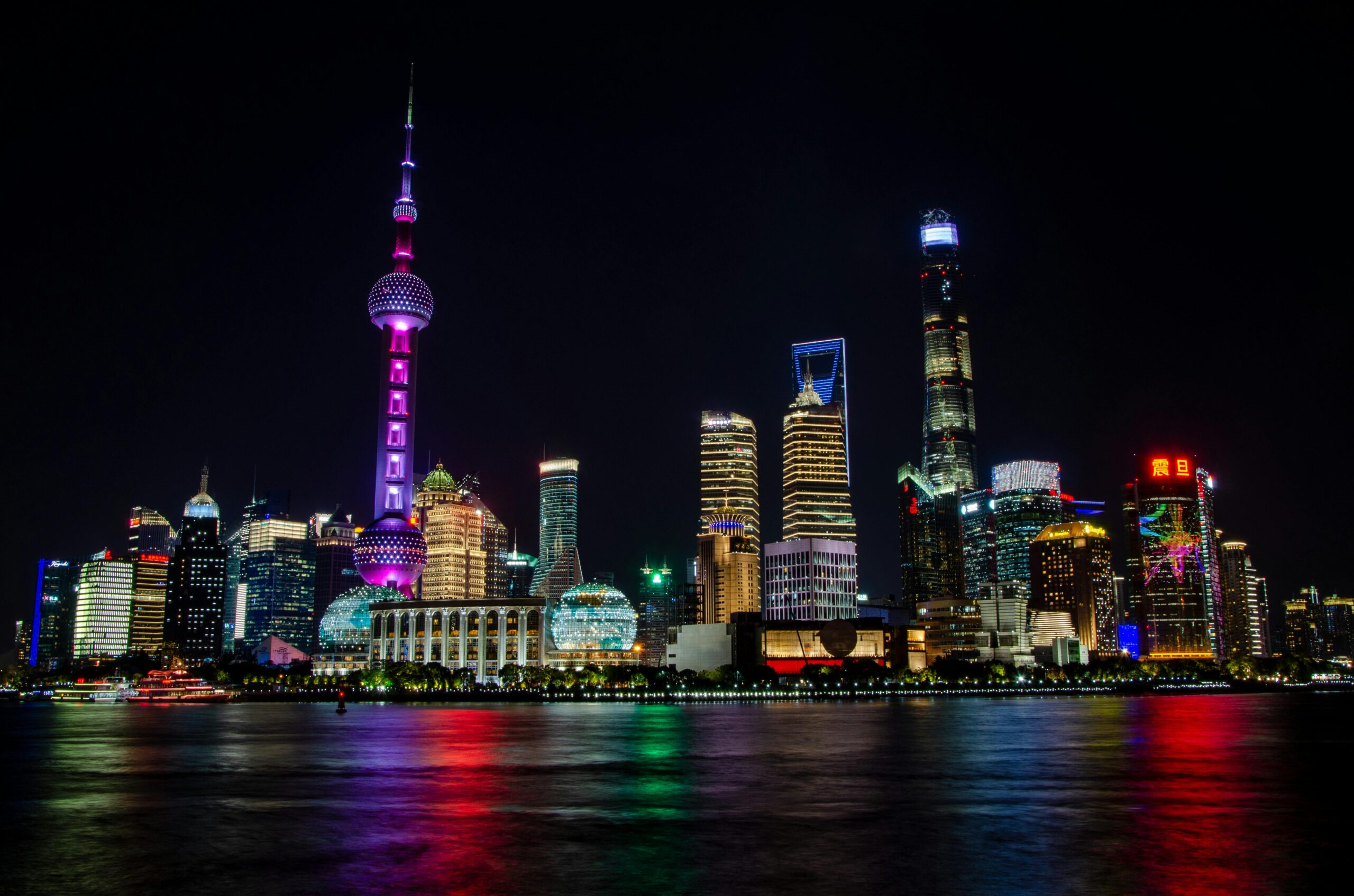 China's 12 Joint-Stock Banks: The Challengers Reshaping Global Finance-SinoLoanHub: Expert Business Loan Solutions for North American Companies